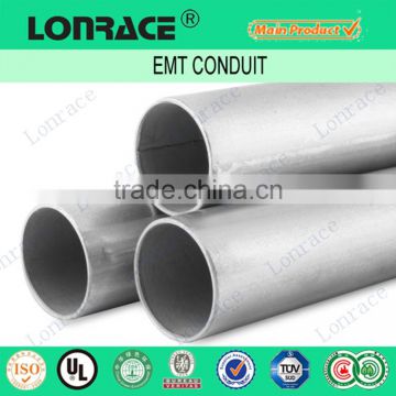 high quality pvc conduit pipe price list