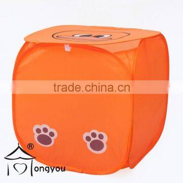 cartoon animal folding laundry basket