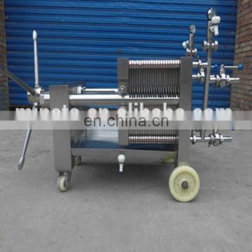 high effective disc type diatomite filter machine for sugar syrup/wine