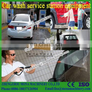 alibaba superior quality self service car wash equipment,car washing machine with coin or card