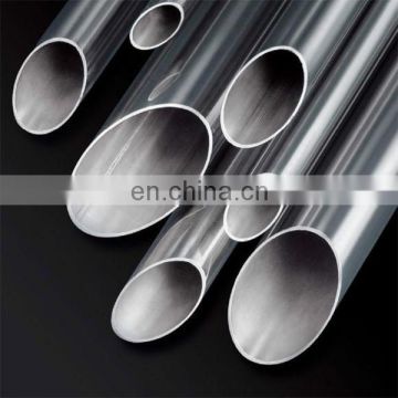 chrome plated 12 inch stainless steel pipe