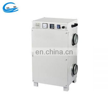 The newest type desiccant rotary industrial dehumidifier