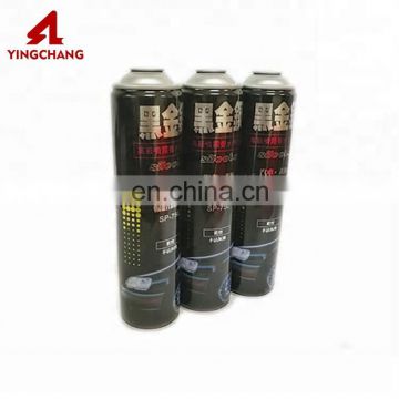 65x240 mm portable empty round chemical detergent aerosol can filling