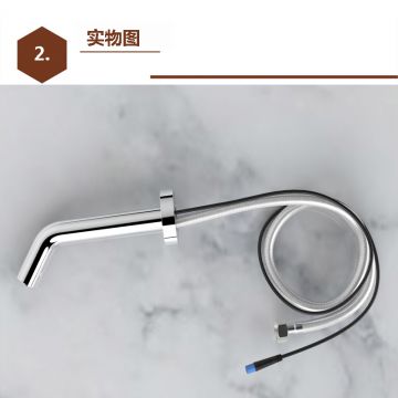 Wall Mounted faucet Touchless Sink Faucet Sensor Sink Taps
