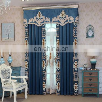 Luxury European Style Fancy Blackout Fabric Living Room Valance Curtains