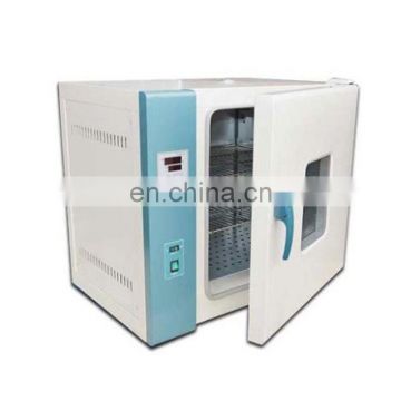 Electric Heating Drying Oven Convection Oven