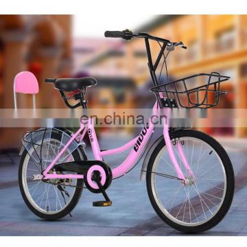 Xiaotianhang children's toys Co. Ltd supply cheap price 20 22 24 inch girls style city bike