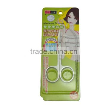 New & fashion cosmetic scissors in China
