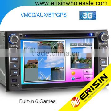 Erisin ES7677M 6.2" Double Din Touch Screen Car Media Player Bluetooth