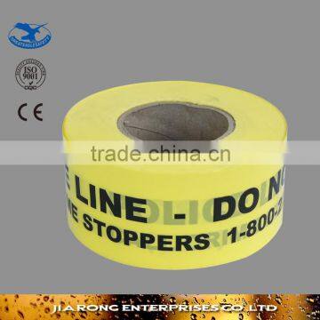 Low factory price non adhesive PE Barrier Tape with word Police line don not cross OP013-12