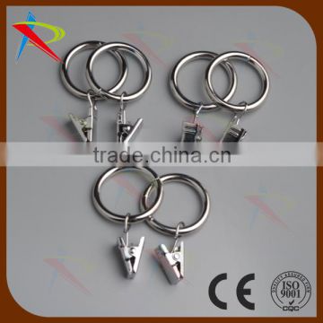 1 inch (25mm) chrome curtain pole ring with clips