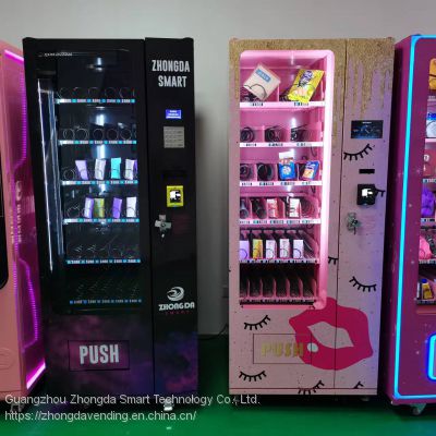 High Quality Cosmetic Thing Products Vending Machine For Eyelashes and False Hair