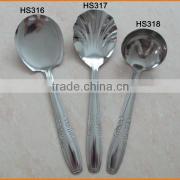 HS316 303 Big Spoon and Big Soup Spoon
