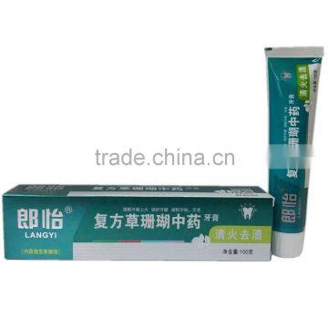 private label toothpaste manufacturers