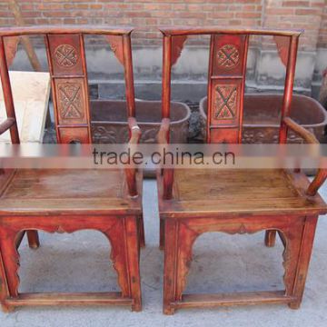 High quality solid wood living room chair/Carved living room chair/High quality recliner chair