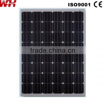 China supplier of 80w 100w flexible pv solar panel price good