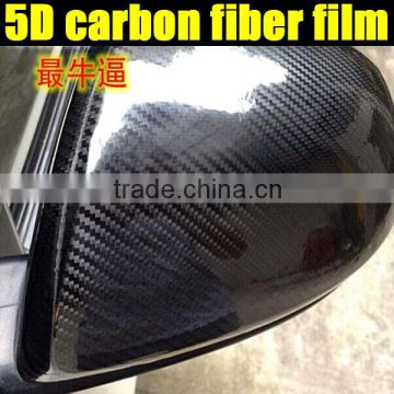 Very new and good quality 5D carbon fiber film with air free bubbles 1.52*20m with 3 layers