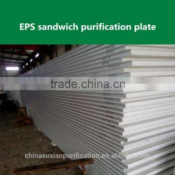 Heat insulation EPS sandwich wall color steel plate