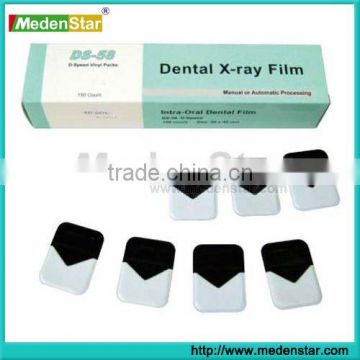 Hot sale D-speed dental x-ray film for Child using XRDF54