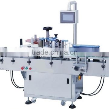 Best Price High Speed Automatic Self-adhesive Labeling Machine