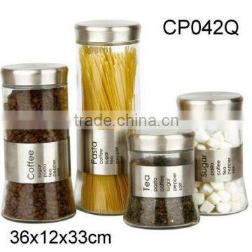 Round glass jar with metal casing (CP042Q)