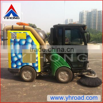 YHD21 Garbage Cleaning Car