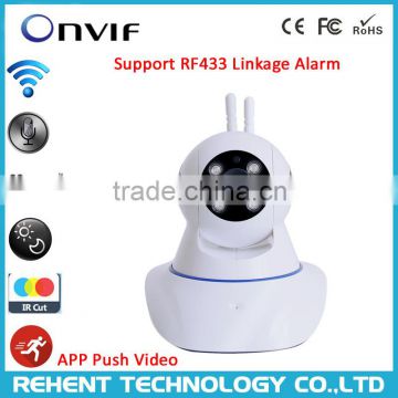 Smart Home YOOSEE 2CU 720P HD P2P Wireless Surveillance Network Linkage WiFI Camera IP Home Alarm System