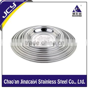 410# 20-70CM Stainless Steel Round Tray