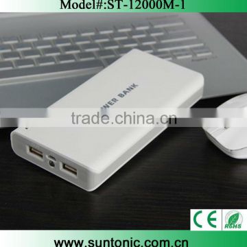 Mobile power bank 12000mah for Samsung,Iphone,HTC and digital products