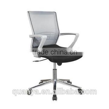 2015 new design elegant chromed leg office chair ergonomic office chair