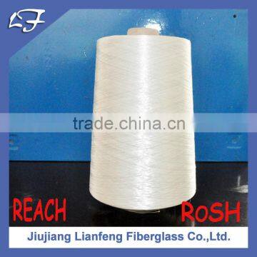 Hot sale and good quality fiber glass