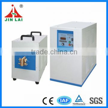 High Efficiency High Heating Speed Fast Hardening Induction Heating Gear Quenching Machine (JLCG-20)