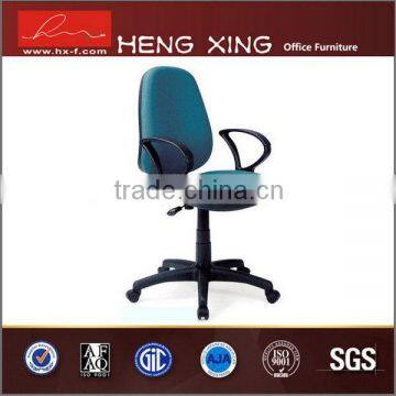 Hi-tech design staff office chairs low back