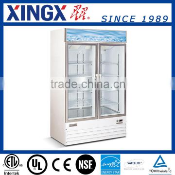 Double Swing Glass Door Refrigerator, best buy supermarket refrigerated cabinet - 708 L / 25 cu.ft