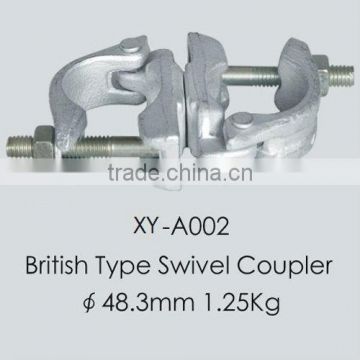BS 1139 British Type Swivel Coupler