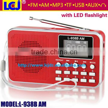 L-938BAM USB rechargeable am fm radio