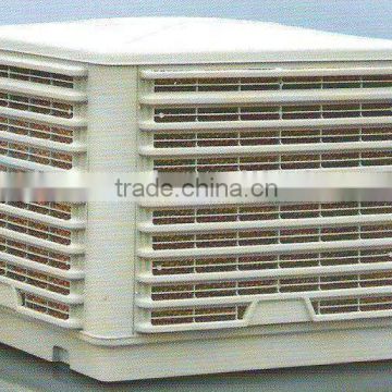 good evaporative air cooler