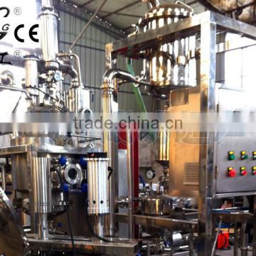 ultrasonic extracting machine