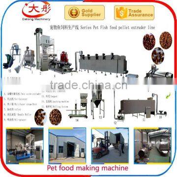 Fully Automatic pet food extruder