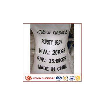 potassium carbonate  K2CO3 at low prices