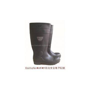 China Safety Shoes Manufacturer,China Safety Shoes Supplier ,Rubber Safety Shoes & Boots