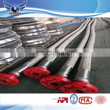 API 7K 5000PSI high quality drilling armored hose