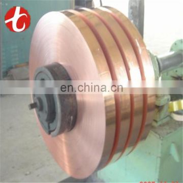 High strength 0.1mm 0.3mm 0.5m thickness copper strip prices