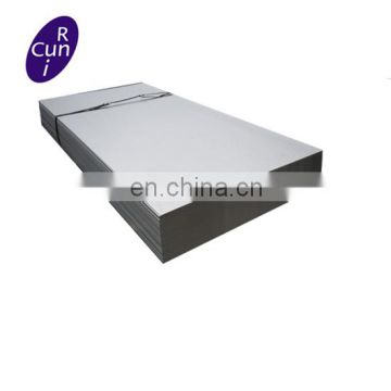 online shopping AISI 316Ti Hot rolled stainless steel plate With Long-term Service