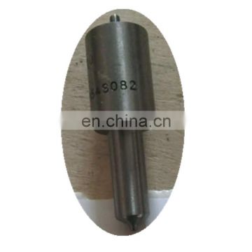 FUEL INJECTOR NOZZLE FOR DLLA154S082
