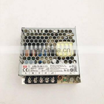 Power supply for 2 head Industrial Mist Maker Disinfection Fogger