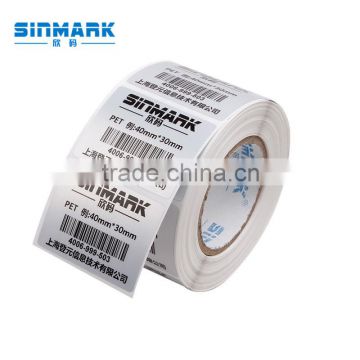 SINMARK PET series double rows private label pet products
