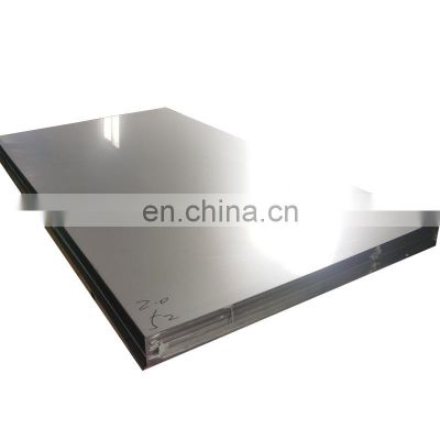 0.8mm 1.2mm 3mm 2B BA HL mirror NO.1 surface duplex 2205 2507 stainless steel sheet plate price