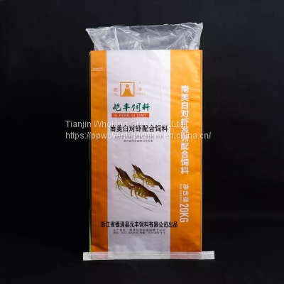 20kg 25kg 40kg 50kg dry mortar cement bag Multiwall Kraft paper tile adhesive valve bag plaster mortar putty powder paper sack