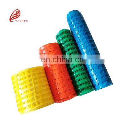 Underground Warning Plastic Fence Mesh Roll For Pipeline